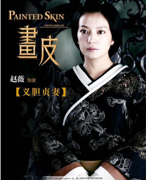 华南师范大学自考学位证书申请条件